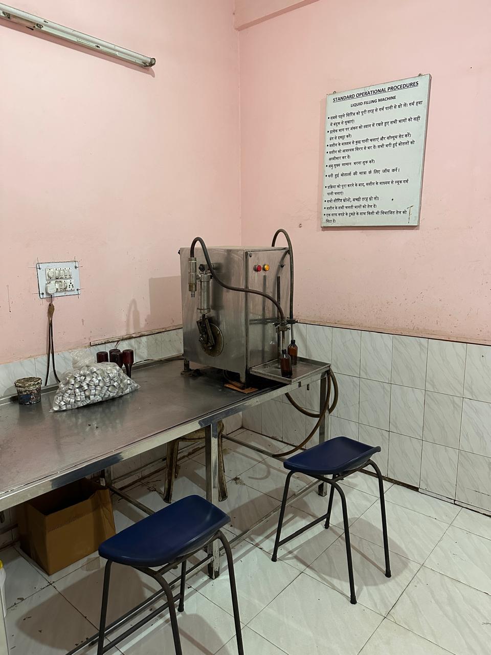 Life Care Herbs Manufacturing Facility